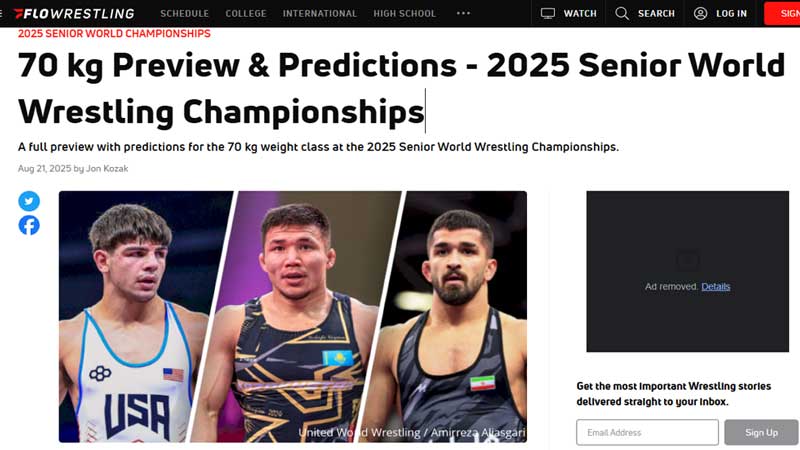 تیتر خیالی ایسنا