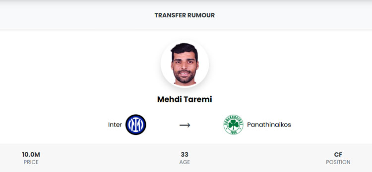 انتقال طارمی به المپیاکوس