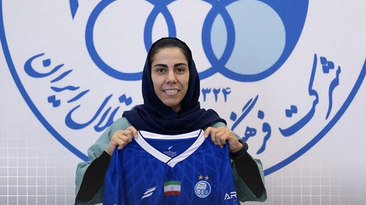 فرزانه توسلی دروازه بان تیم ملی به استقلال رفت