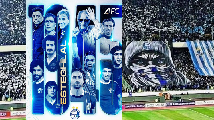 ۸۰ سال شکوه دو ستاره آسیا/ میراث مکتب داناییفرد در استقلال