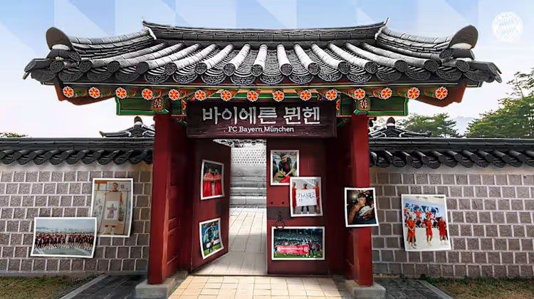 بایرن مونیخ و کرهجنوبی بزرگترین همکاری اقتصادی و فوتبالی