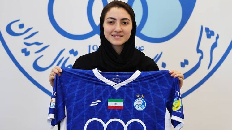 خانم گل فوتسال آسیا در استقلال