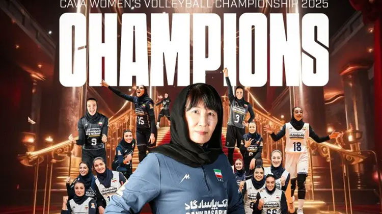 دختران والیبال ایران پس از ۶۲ ساله طلایی شدند
