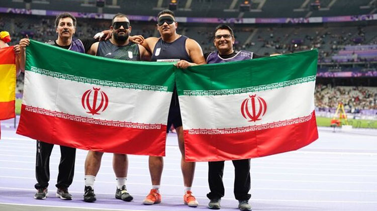 پارادو و میدانی ایران سوم جهان شد