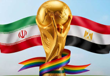 نمایش منع تیمملی از جامجهانی روی پرده رفت