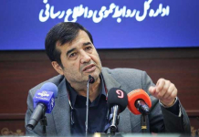 دنیامالی: در بازسازی ورزشگاه آزادی تدبیر نشد